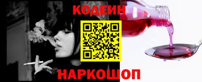мяу мяу мука Пушкино