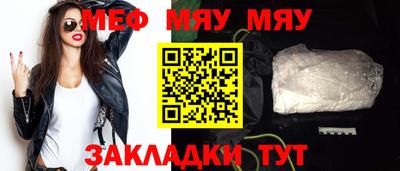 скорость Пугачёв