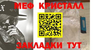 скорость Пугачёв