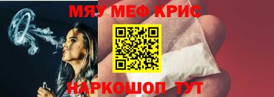 скорость Пугачёв