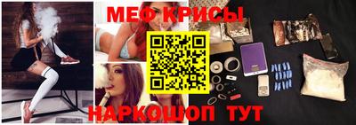 скорость Пугачёв