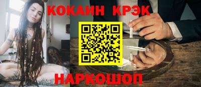 скорость mdpv Пыть-Ях