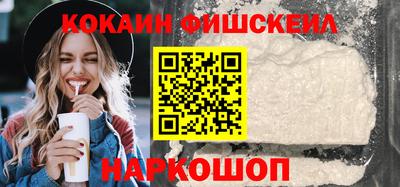 скорость Пугачёв