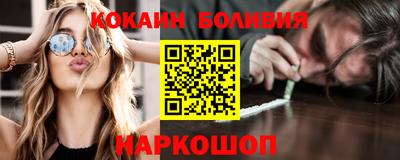 мяу мяу мука Пушкино