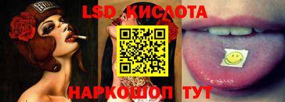 скорость Пугачёв
