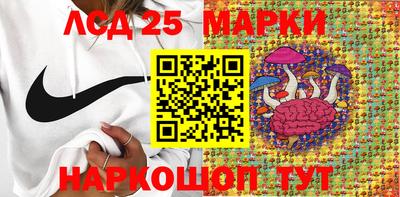 скорость Пугачёв