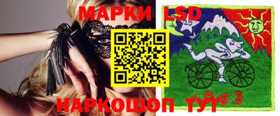мяу мяу мука Пушкино