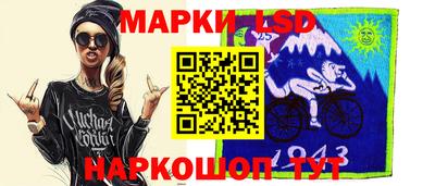 мяу мяу мука Пушкино