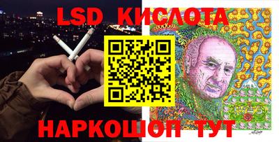 мяу мяу мука Пушкино