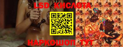 скорость mdpv Пыть-Ях