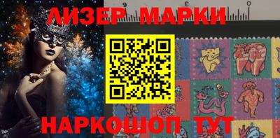 скорость mdpv Пыть-Ях