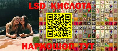 скорость Пугачёв