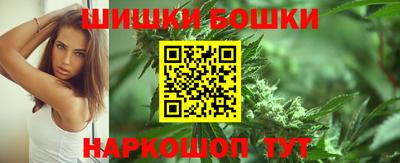 скорость Пугачёв
