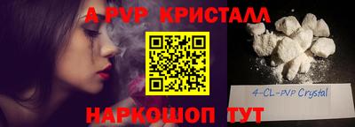 мяу мяу мука Пушкино