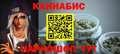 мяу мяу мука Пушкино