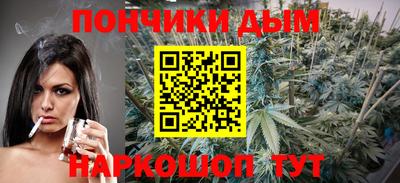 скорость mdpv Пыть-Ях