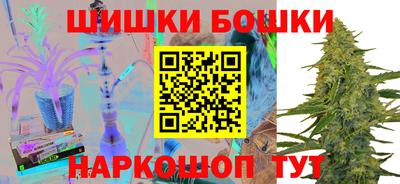 скорость mdpv Пыть-Ях
