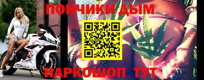 скорость mdpv Пыть-Ях