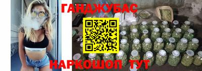скорость mdpv Пыть-Ях