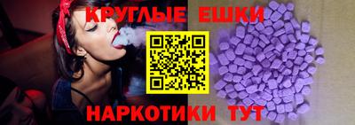 мяу мяу мука Пушкино