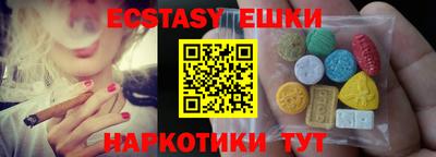 скорость mdpv Пыть-Ях
