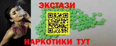 мяу мяу мука Пушкино