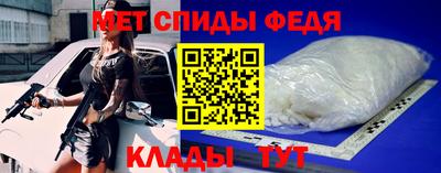 мяу мяу мука Пушкино