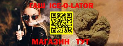 скорость Пугачёв
