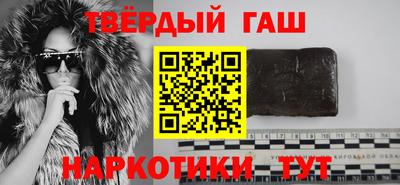 скорость mdpv Пыть-Ях
