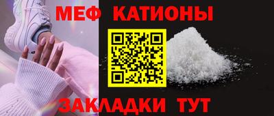 скорость mdpv Пыть-Ях