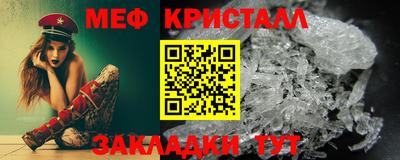 скорость mdpv Пыть-Ях