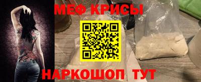 скорость Пугачёв