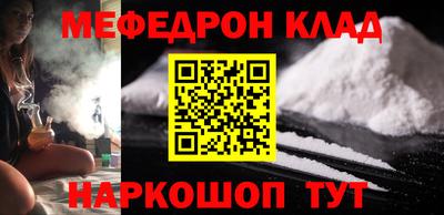 скорость Пугачёв